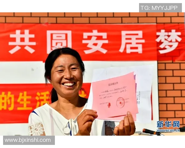 黄秀英的篮球人生:从赛场拼搏到梦想启航的心路历程 黄秀英的篮球人生:从赛场拼搏到梦想启航的心路历程