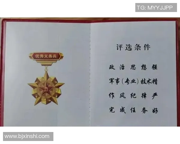 南京篮球队的成长之路：从默默无闻到大满贯的辉煌历程